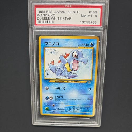 1999 Japanese Pokemon Neo Waninoko Double White Star # 158 Totodile PSA 9