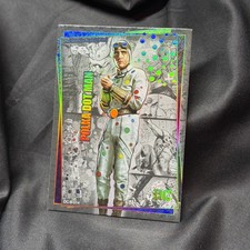 🔥POLKA-DOT MAN🔥 #DC-B-014,The Suicide Squad (film), 2022 DCEU Series 1 TCG