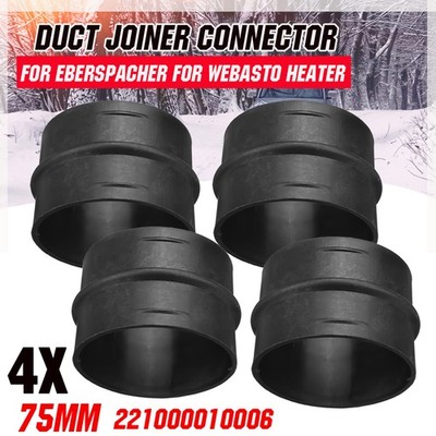 4x 75mm pipe connector/air outlet for Webasto Eberspacher heater