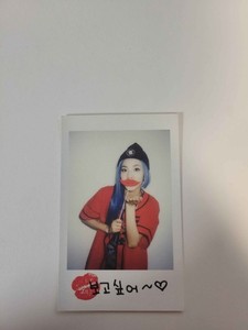 2ne1 Crush | eBay