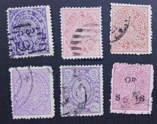 Indien 1889 1916 Travancore