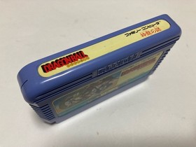 Dragon Ball Shenron no Nazo Boxed Nintendo Famicom FC BANDAI Japan import