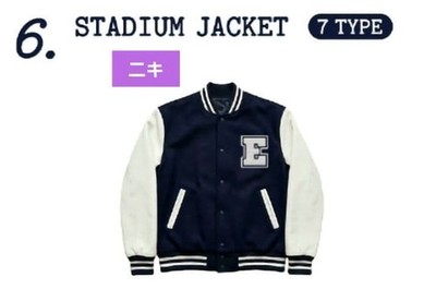 ENHYPEN Ni-ki Season's Greetings POP-UP Stadium Jacket Official K