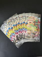 10 x Snorlax VMAX 142/202 SEALED JUMBO Black Star Promo Pokemon Card