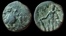 Ancient Kushan Empire Kujula Kadphises (c. 50-90 AD) Bust left Extremely Rare. 