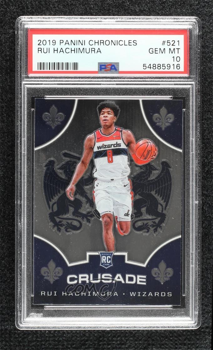 2019 Panini PANINI CHRONICLES #521 Rui Hachimura front