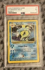 2000 POKEMON BASE SET 2 #7 GYARADOS-HOLO PSA 5
