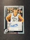 2025-26 Topps Chrome Rookie Auto Ben Saraf #TCAR-BS RC Nets XV44