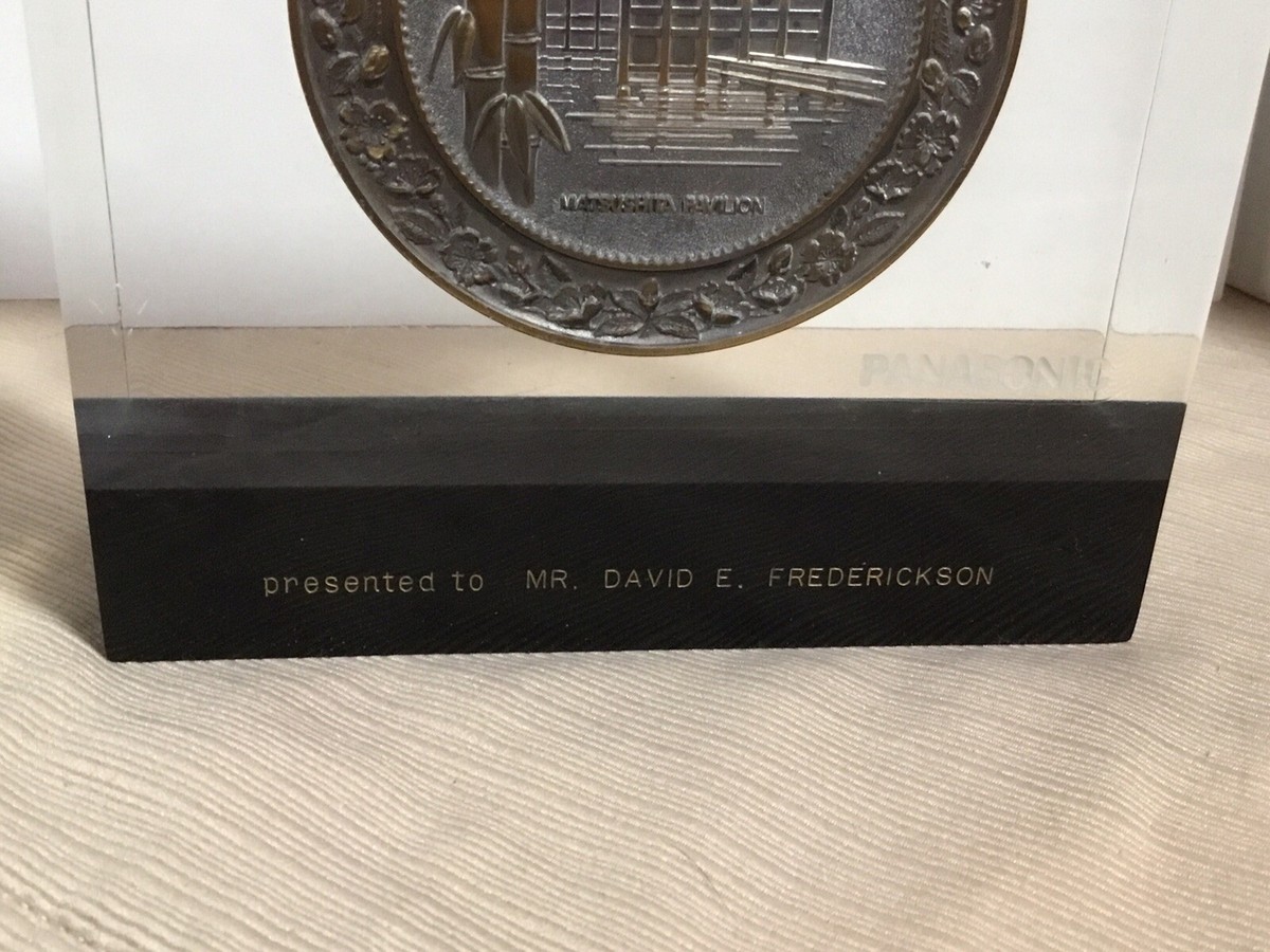 EXPO70 メダル PANASONIC Vintage EXPO 70 World's Fair Bronze Medal Floating In Lucite