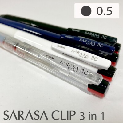 Zebra SARASA 3 in 1 Ball Point Pen 0.4mm / 0.5mm Made in Japan | eBay