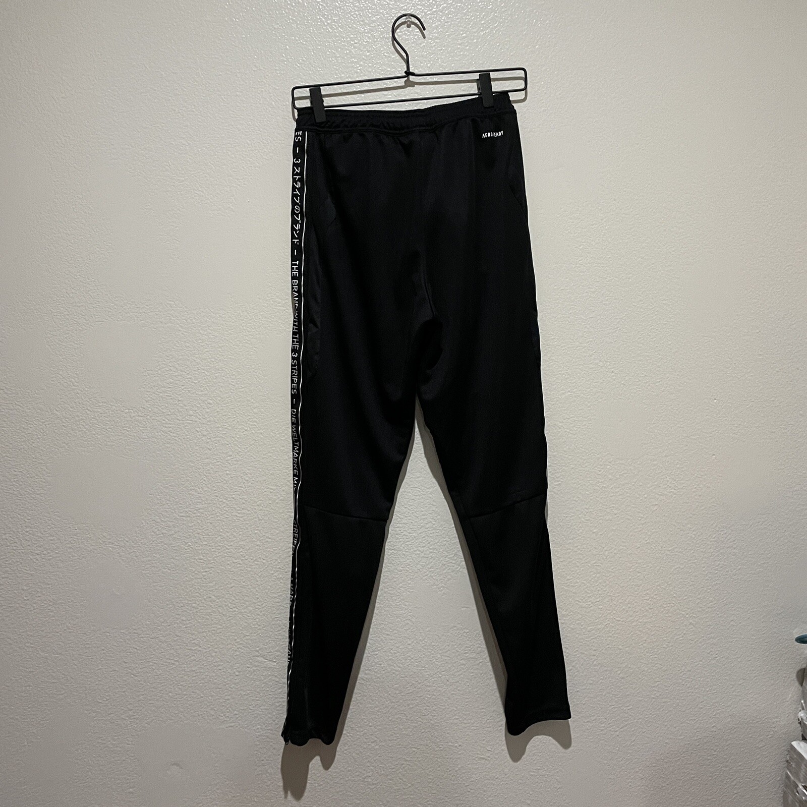 Adidas Sweatpants Size Small thumbnail 3