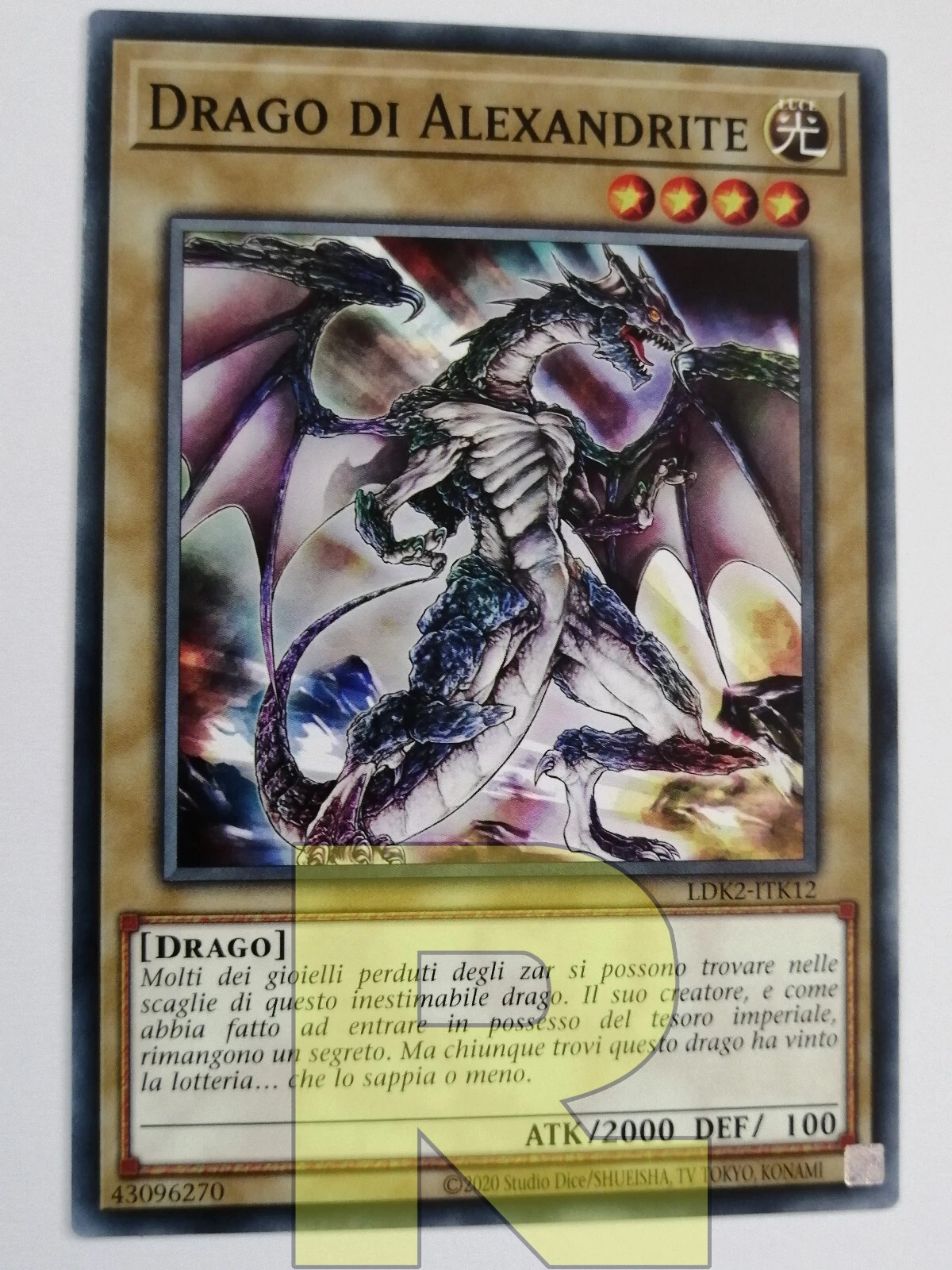 Foto 1 di 2