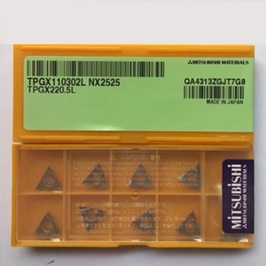 Сплав nx2525 mitsubishi