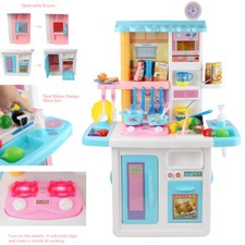 33Pcs Cooking Chef Pretend Play Kit Kitchen Toy Set With Sound Gift For Girl Boy