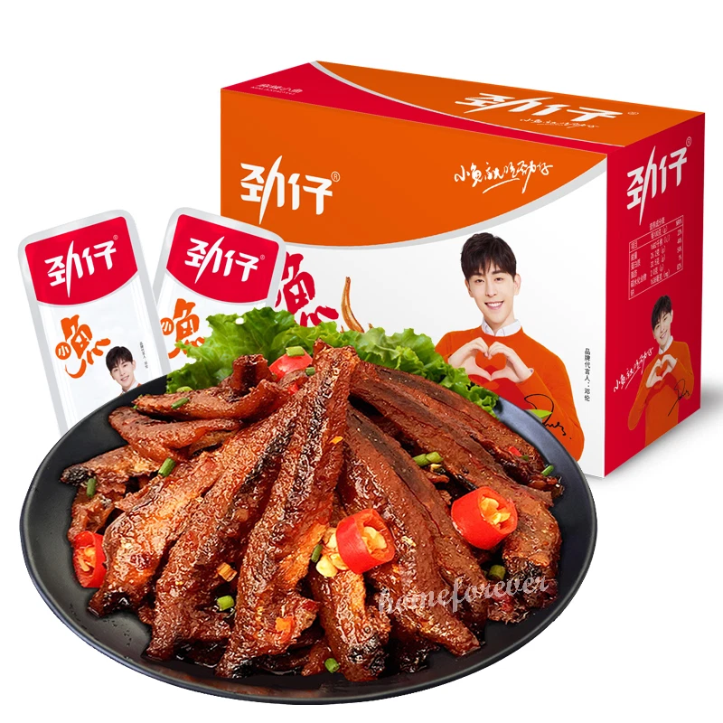 上質で快適 Dried Small Spicy Jinzai Bags 40 Fishes Snacks Vacuum-packed コレクション