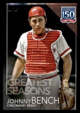 2019 Topps Update JOHNNY BENCH 150 Years Seasons BLACK #016/299 Reds #150-87