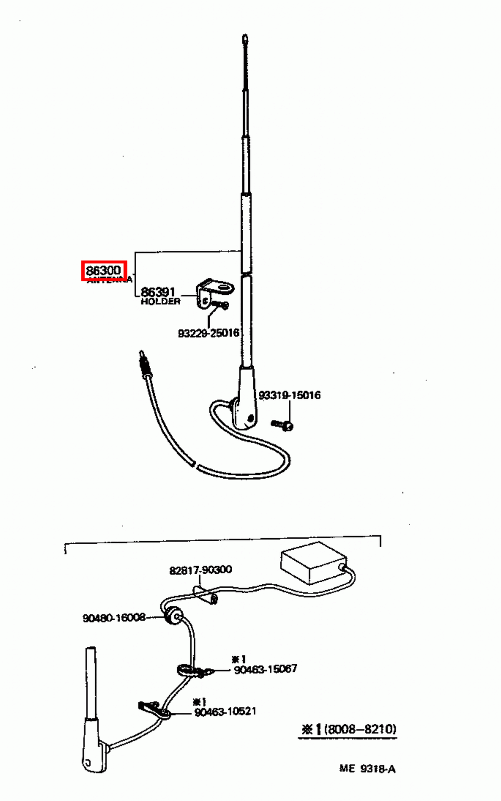 Genuine Toyota LandCruiser FJ43 FJ40 BJ46 Manual Radio Antenna Aerial