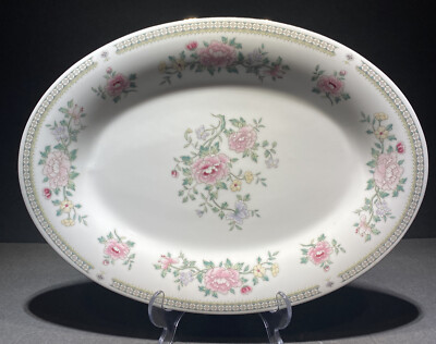 International Porcelain Serving Platter In The Gardena #1560 Pattern Oval 14  L