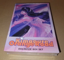 KIMAGURE ORANGE ROAD OVA  Movie 3-DVD Box Set - OOP New & Sealed