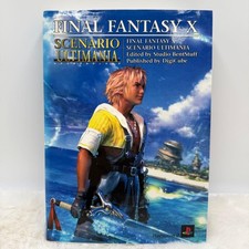 First Edition Scenario Ultimania Final Fantasy X Strategy Guide