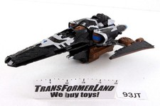 Transformers Universe 2 Voyager Vector Prime Safeguard Vector Prime Figure