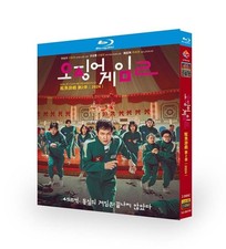 Seal Box All RegionPlay NEW             2 2024 2-Disc
