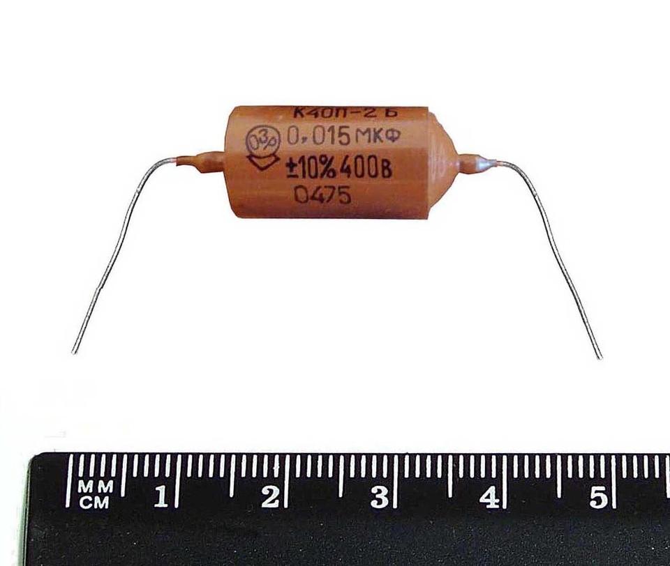 0.047uF 47nF 400V LOT OF 2 PAPER IN OIL PIO AUDIO CAPACITORS K40Y-9 - Foto 12