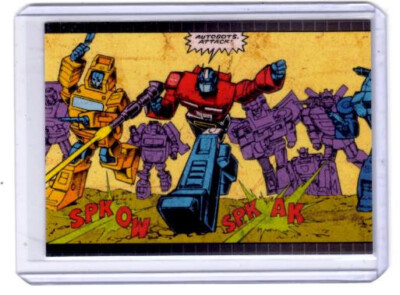 レアトランスフォーマープロモカード