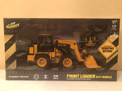 kid galaxy front loader