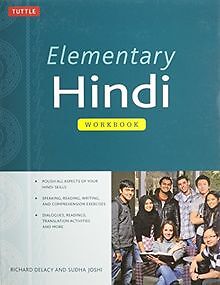 Elementary Hindi: An Introduction to the Language von De... | Buch | Zustand gut