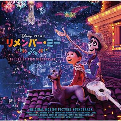 CD Yuri Original Soundtrack〈Deluxe Edition〉
