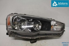Scheinwerfer Recht - MITSUBISHI CYO LANCER SPORTBACK - 8301B624