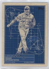 2024 Topps NPB Nippon Professional Baseball Superstar Blueprint Hiromi Itoh 0c4