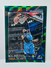 Shabazz Muhammad Timberwolves 2016-17 NBA Hoops Panini #147/149