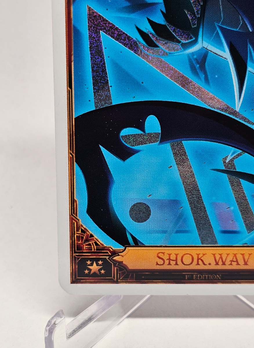 Hazbin Hotel Trading Card Season 2 - SHOK.WAV 66/60 SECRET RARE