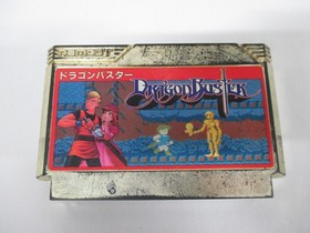 NES -- DRAGON BUSTER -- Boxed. Action. Famicom. JAPAN Game. 10395