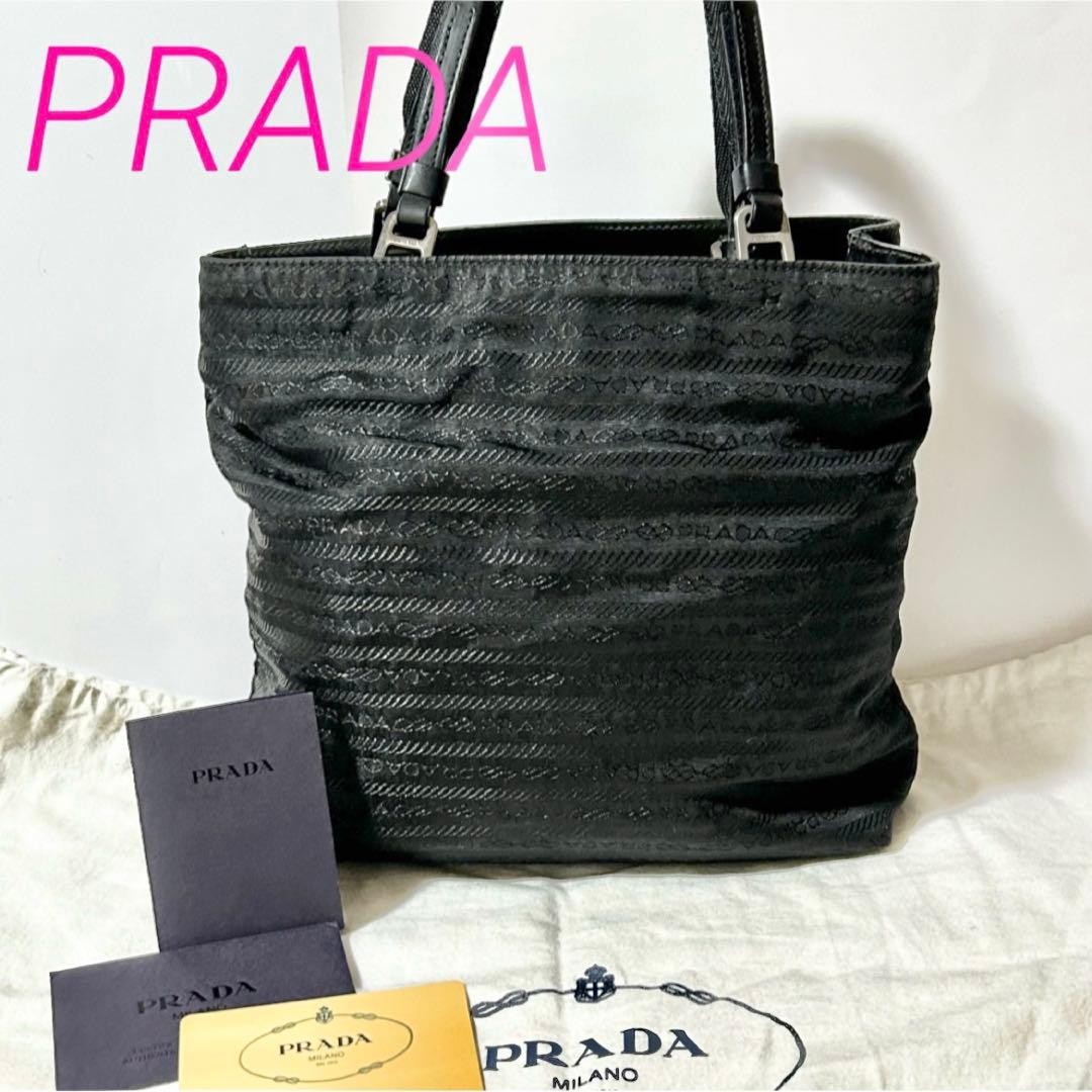 PRADA Leather Tote Bag Black Authentic Women's Handbag Excellent Condition