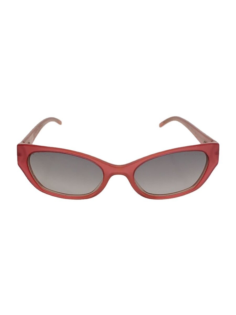 CHANEL Fox 5075-H Designer Sunglasses for Women