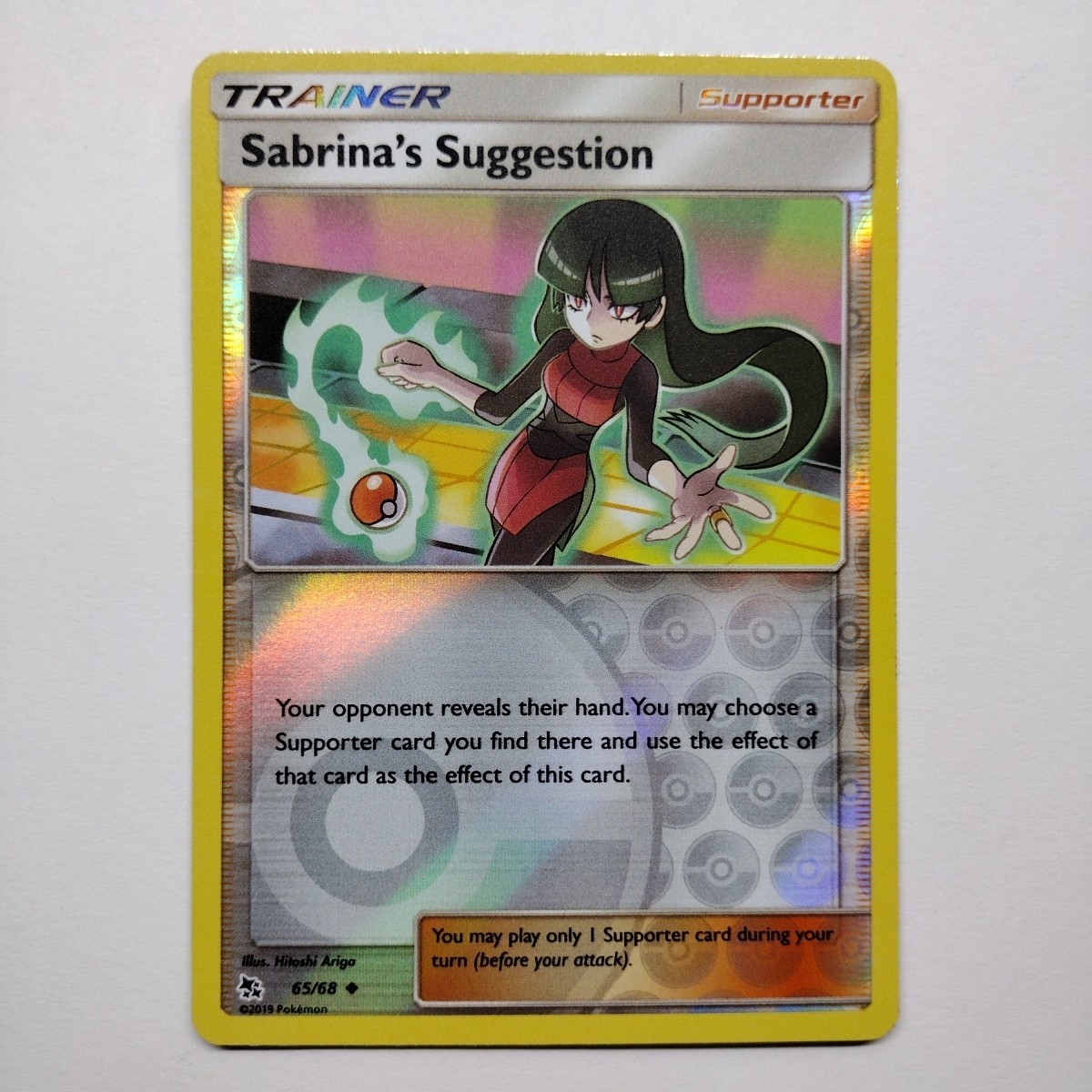 Pokémon TCG Sabrina's Suggestion 65/68 Hidden Fates Reverse Holo MINT!