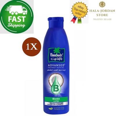 1 Pack X Parachute Advanced Coconut hair Oil Biotin 170 ml  FAST SHIPPING 