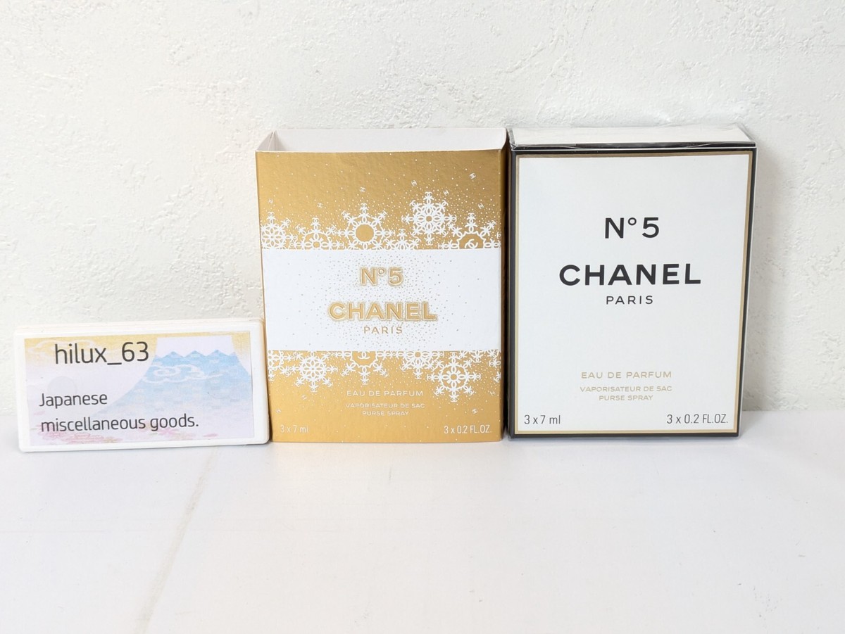 CHANEL N°5 香水セット ギフトボックス　2024 CHANEL Authentic 2024 Chanel No. 5 Eau De Parfum Holiday