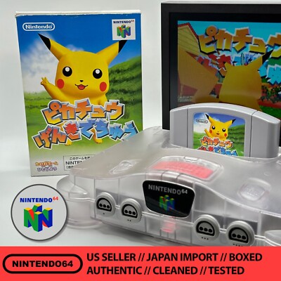 64 Console Hey You Pikachu N64 Price Hey You Pikachu CIB N64 Japan - Main Image
