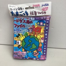 Vintage Unused Tamagotchi Sticker Das Collection File Found On Card Carddass Alb