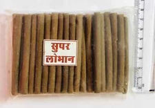 Indian LOBHAN LOBAN DHOOP INCENSE STICK 45-50 pc meditation puja FREE SHIP