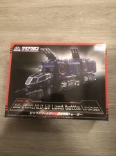 US seller Diaclone DA-19 Big Powered GV Land Battle Cruiser Transformers