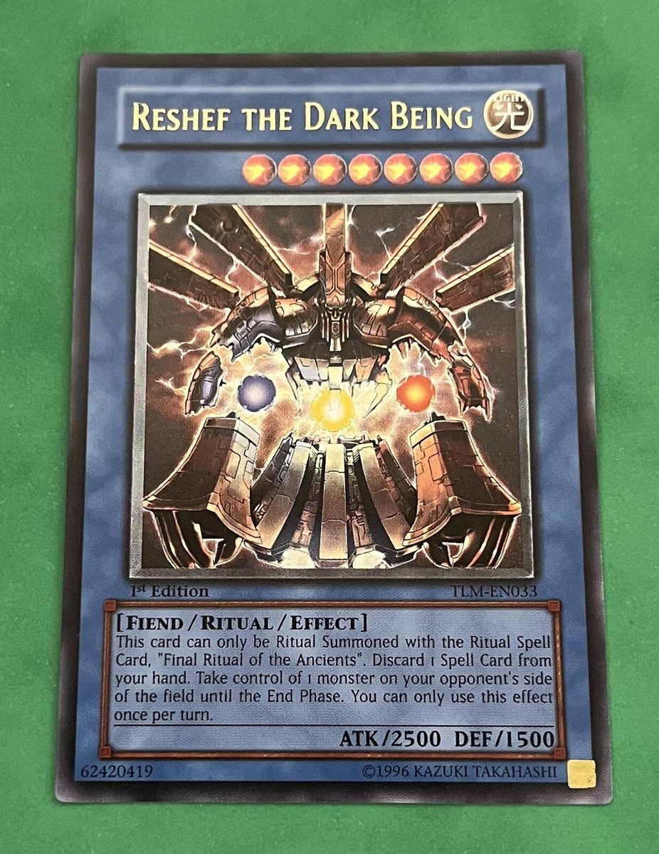 遊戯王】大邪神レシェフ アジア版 1st レリーフ 旧アジア版 レリーフ