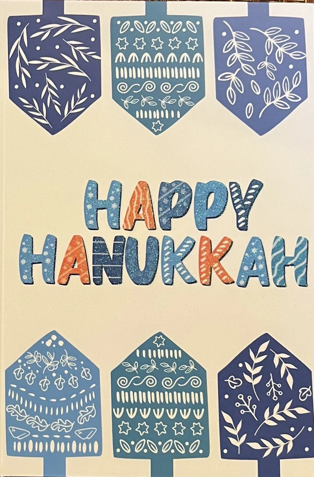 Happy Hanukkah Dreidels Greeting Card #4518 - Image 2 of 4