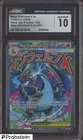 2025 Pokemon MEP EN BSP Ultra Premium Collection #023 Mega Charizard X ex CGC 10