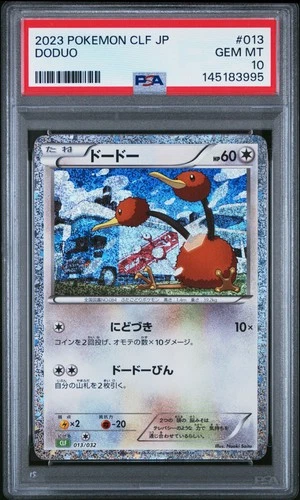 2023 POKEMON JAPANESE CLF-CLASSIC VENUSAUR & LUGIA EX DECK #013 DODUO PSA 10