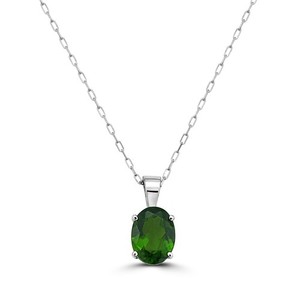 Birthstone Pendant 1 1/8 cts Fancy Natural Green Diopside, set in 4K White Gold